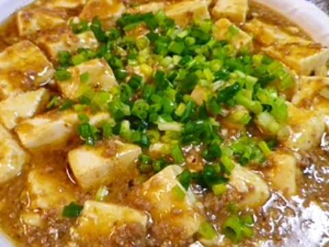 オイスターソース麻婆豆腐